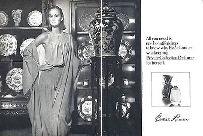 Karen Graham for Estee Lauder ad campaign