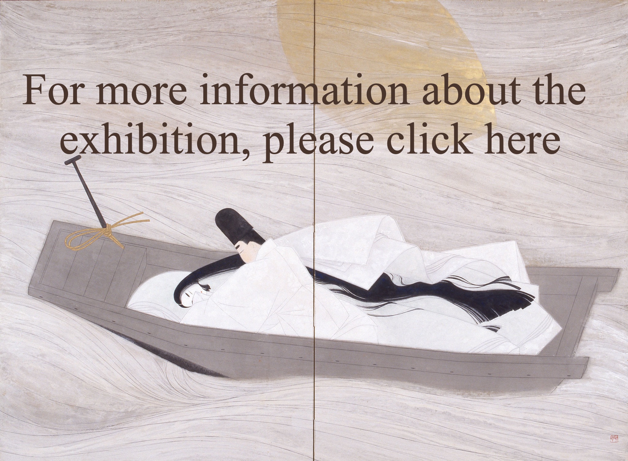 Exhibition: ‘The Tale of Genji’: A Japanese Classic Illuminated, Metropolitan Museum of Art, New York, through 16 June 2019