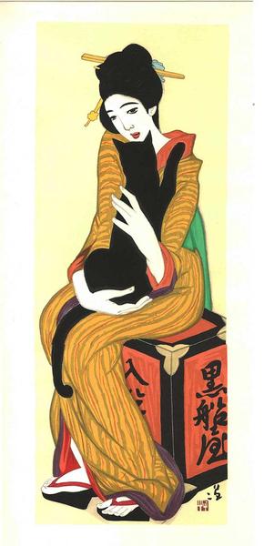 Takehisa Yumeji (16 September1884 - 1 September1934)