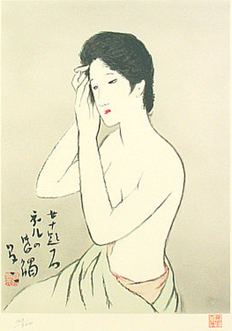 Takehisa Yumeji (16 September1884 - 1 September1934)