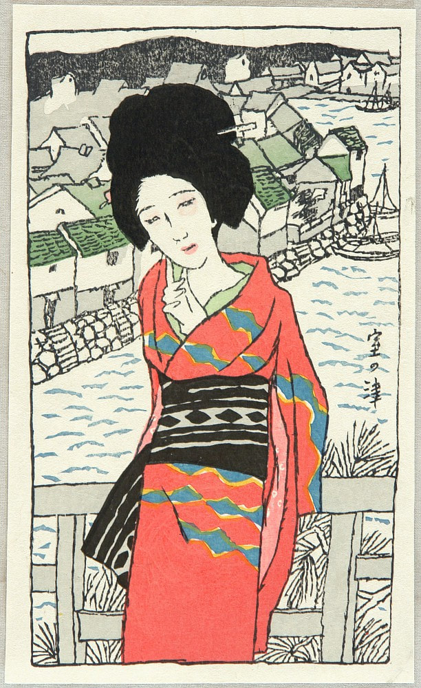Takehisa Yumeji (16 September1884 - 1 September1934)