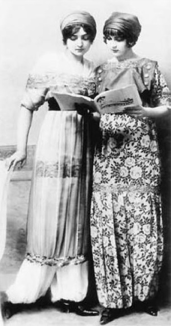 Paul Poiret harem pants and sultana skirts, 1911