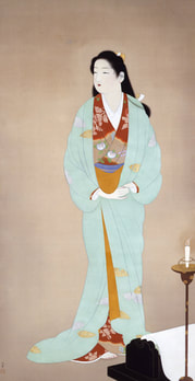 Kinuta,1938