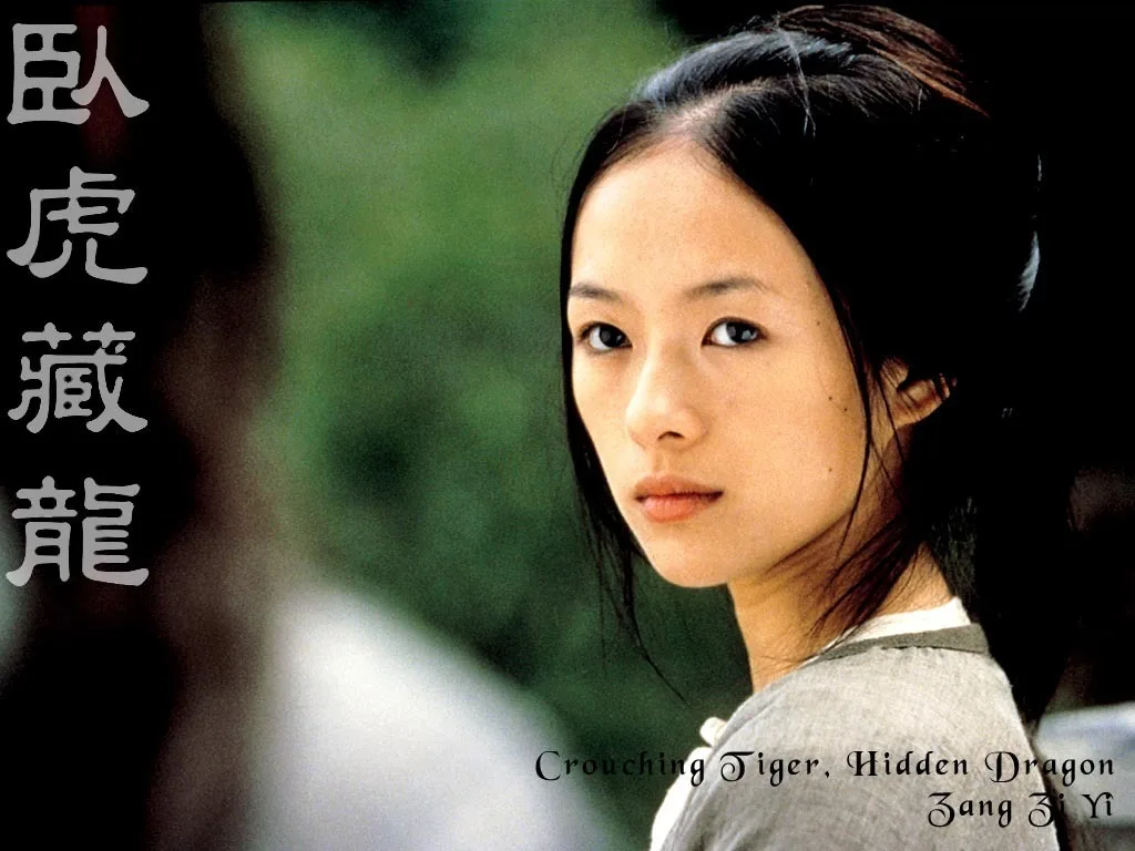 Movie poster of Crouching Tiger, Hidden Dragon (2000) starring Chinese actress Zhang Ziyi